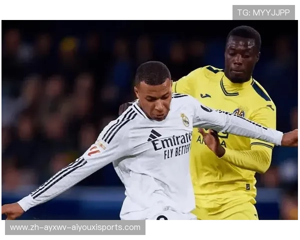 莱加内斯对皇马西甲联赛对决分析