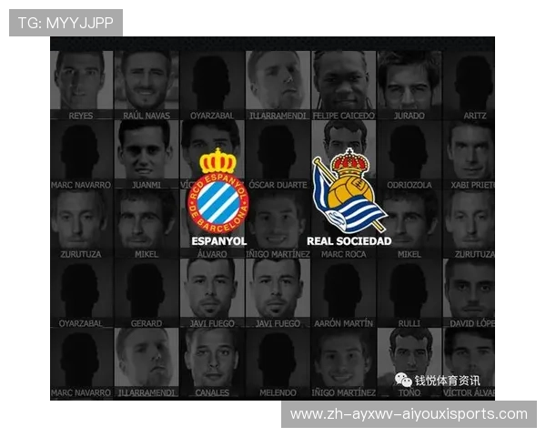 PPTV西甲赛程直播时间表与平台观赛攻略